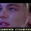 最新澳门6合开彩开奖结果查询表图片大全集下载！