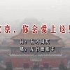 word用法大全视频教程