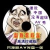 澳门近20期开奖记录